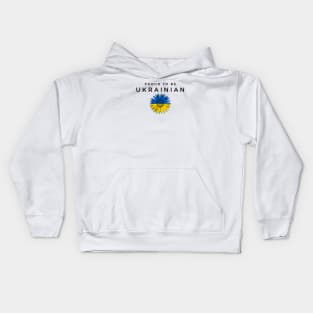 Proud to be Ukrainian Kids Hoodie